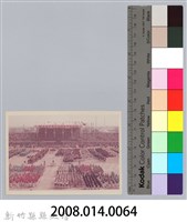 劉榭燻縣長主政時期：臺灣省第廿四屆全省運動會-10藏品圖，第3張