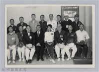 劉榭燻縣長主政時期：臺灣省第廿四屆全省運動會-14藏品圖，第1張