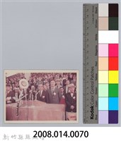 劉榭燻縣長主政時期：臺灣省第廿四屆全省運動會-16藏品圖，第3張