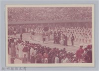 劉榭燻縣長主政時期：臺灣省第廿四屆全省運動會-19藏品圖，第1張