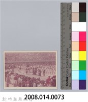 劉榭燻縣長主政時期：臺灣省第廿四屆全省運動會-19藏品圖，第3張