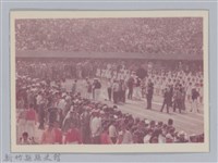 劉榭燻縣長主政時期：臺灣省第廿四屆全省運動會-20藏品圖，第1張