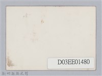 劉榭燻縣長主政時期：臺灣省第廿四屆全省運動會-23藏品圖，第2張