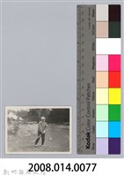 劉榭燻縣長主政時期：臺灣省第廿四屆全省運動會-23藏品圖，第3張