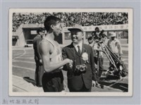 劉榭燻縣長主政時期：臺灣省第廿四屆全省運動會-26藏品圖，第1張