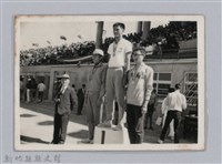 劉榭燻縣長主政時期：臺灣省第廿四屆全省運動會-27藏品圖，第1張