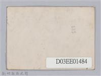 劉榭燻縣長主政時期：臺灣省第廿四屆全省運動會-27藏品圖，第2張