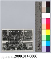 劉榭燻縣長主政時期：臺灣省第廿四屆全省運動會-32藏品圖，第3張