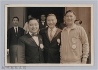 劉榭燻縣長主政時期：臺灣省第廿四屆全省運動會-35藏品圖，第1張