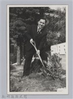 劉榭燻縣長主政時期：九九敬老植樹-2藏品圖，第1張