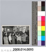 劉榭燻縣長主政時期：巡各校-2藏品圖，第3張