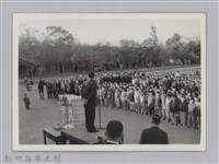 劉榭燻縣長主政時期：巡各校-5藏品圖，第1張