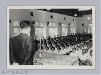 劉榭燻縣長主政時期：巡各校-7藏品圖，第1張