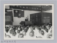 劉榭燻縣長主政時期：巡各校-9藏品圖，第1張