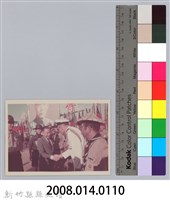 劉榭燻縣長主政時期：童軍露營-3藏品圖，第3張