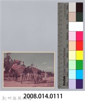 劉榭燻縣長主政時期：童軍露營-4藏品圖，第3張