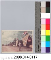 劉榭燻縣長主政時期：童軍露營-10藏品圖，第3張