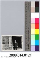 劉榭燻縣長主政時期：體育場興建-3藏品圖，第3張