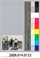 劉榭燻縣長主政時期：體育場興建-5藏品圖，第3張