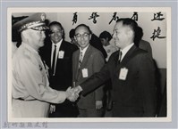 劉榭燻縣長主政時期：體育場興建-8藏品圖，第1張