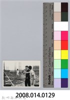 劉榭燻縣長主政時期：體育場興建-11藏品圖，第3張