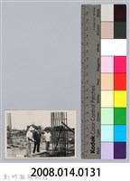 劉榭燻縣長主政時期：體育場興建-13藏品圖，第3張