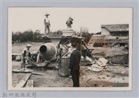 劉榭燻縣長主政時期：體育場興建-15藏品圖，第1張