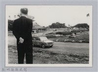 劉榭燻縣長主政時期：體育場興建-16藏品圖，第1張