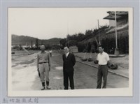 劉榭燻縣長主政時期：體育場興建-23藏品圖，第1張