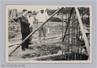 劉榭燻縣長主政時期：體育場興建-24藏品圖，第1張