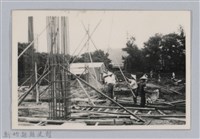 劉榭燻縣長主政時期：體育場興建-25藏品圖，第1張