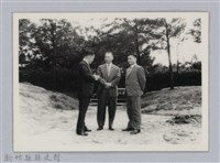 劉榭燻縣長主政時期：體育場興建-37藏品圖，第1張