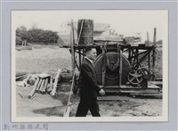 劉榭燻縣長主政時期：體育場興建-39藏品圖，第1張