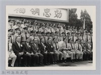 劉榭燻縣長主政照片-4藏品圖，第1張