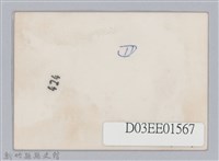 劉榭燻縣長主政照片-7藏品圖，第2張