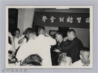 劉榭燻縣長主政照片-20藏品圖，第1張