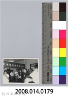 劉榭燻縣長主政照片-22藏品圖，第3張