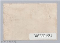 劉榭燻縣長主政照片-24藏品圖，第2張