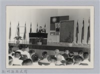 劉榭燻縣長主政照片-26藏品圖，第1張