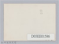 劉榭燻縣長主政照片-26藏品圖，第2張