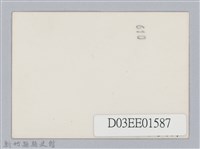 劉榭燻縣長主政照片-27藏品圖，第2張