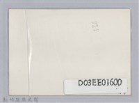 劉榭燻縣長主政照片-40藏品圖，第2張