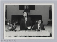 劉榭燻縣長主政照片-42藏品圖，第1張