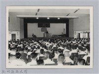 劉榭燻縣長主政照片-43藏品圖，第1張