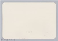 林保仁縣長主政照片：頭前溪剷除高莖作物-3藏品圖，第2張