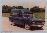 林保仁縣長主政照片：頭前溪剷除高莖作物-12藏品圖，第1張