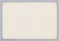 林保仁縣長主政照片：新竹縣新埔鎮六十七年度防汛演習-3藏品圖，第2張