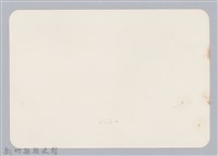 林保仁縣長主政照片：新竹縣新埔鎮六十七年度防汛演習-5藏品圖，第2張