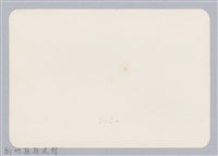 林保仁縣長主政照片：新竹縣新埔鎮六十七年度防汛演習-8藏品圖，第2張