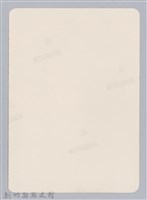 林保仁縣長主政照片：新竹縣新埔鎮六十七年度防汛演習-23藏品圖，第2張